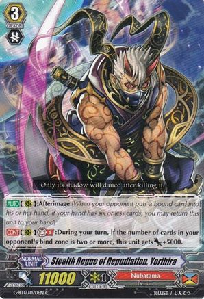 Stealth Rogue of Repudiation, Yorihira (G-BT12/070EN) [Dragon King's Awakening]
