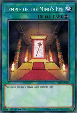 Temple of the Mind's Eye [CIBR-EN064] Common