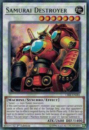 Samurai Destroyer [CIBR-EN081] Rare