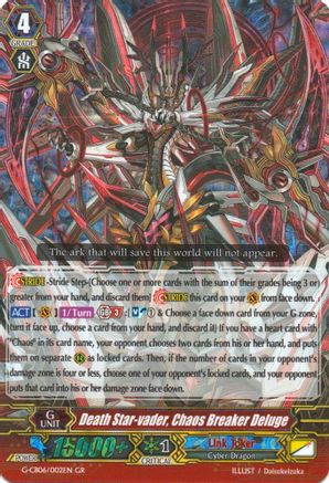 Death Star-vader, Chaos Breaker Deluge (G-CB06/002EN) [Rondeau of Chaos and Salvation]