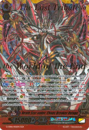 Death Star-vader, Chaos Breaker Deluge (SGR) (G-CB06/002EN) [Rondeau of Chaos and Salvation]