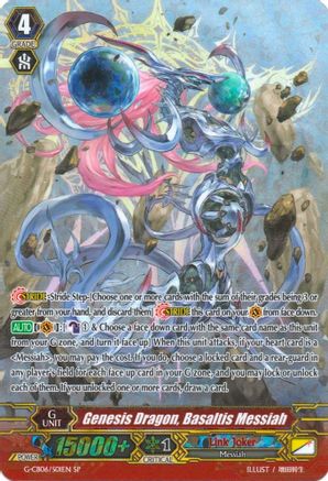 Genesis Dragon, Basaltis Messiah (G-CB06/S01EN) [Rondeau of Chaos and Salvation]