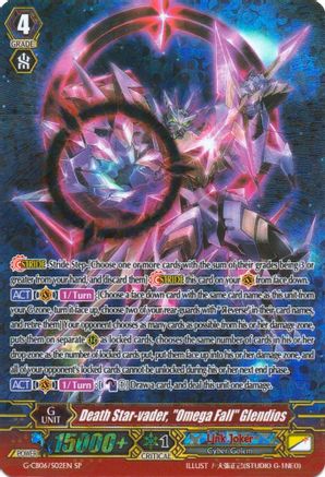 Death Star-vader, "Omega Fall" Glendios (G-CB06/S02EN) [Rondeau of Chaos and Salvation]