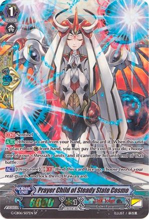 Prayer Child of Steady State Cosmo (G-CB06/S07EN) [Rondeau of Chaos and Salvation]