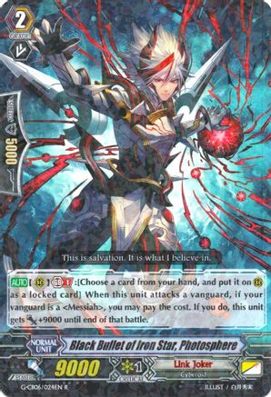 Black Bullet of Iron Star, Photosphere (G-CB06/024EN) [Rondeau of Chaos and Salvation]