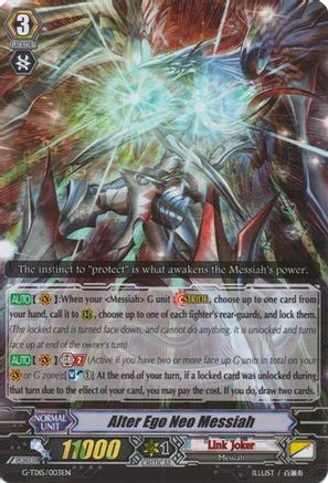 Alter Ego Neo Messiah (RRR) (G-TD15/003EN) [Messiah Dragon of Rebirth]
