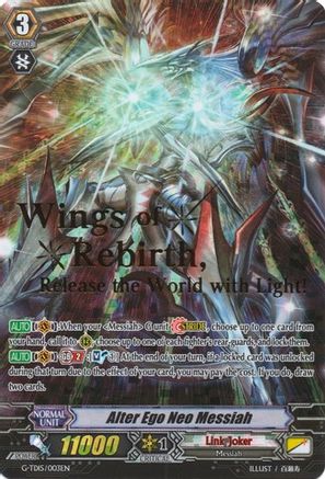 Alter Ego Neo Messiah (Hot Stamped) (G-TD15/003EN) [Messiah Dragon of Rebirth]