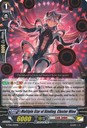 Multiple Star of Binding, Cluster Mine (G-TD15/013EN) [Messiah Dragon of Rebirth]