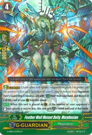 Feather Wall Mutant Deity, Morphosian (G-EB02/024EN) [The AWAKENING ZOO]