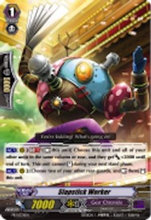 Slapstick Worker (PR/0376EN) [Promo Cards]