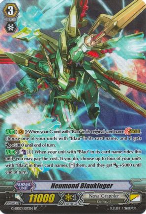 Neumond Blaukluger (G-EB03/S07EN) [The GALAXY STAR GATE]