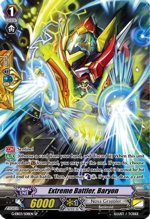 Extreme Battler, Baryon (G-EB03/S08EN) [The GALAXY STAR GATE]