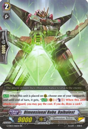 Dimensional Robo, Daibalest (G-EB03/016EN) [The GALAXY STAR GATE]