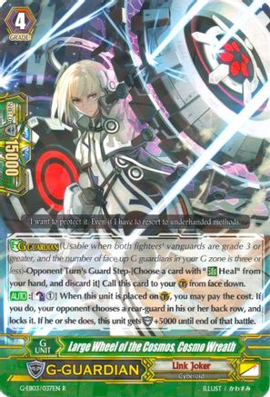 Large Wheel of the Cosmos, Cosmo Wreath (G-EB03/037EN) [The GALAXY STAR GATE]