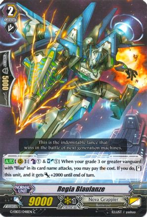 Regia Blaulanze (G-EB03/048EN) [The GALAXY STAR GATE]