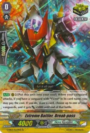 Extreme Battler, Break-pass (G-EB03/Re:01EN) [The GALAXY STAR GATE]