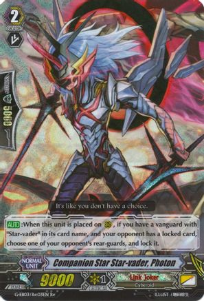 Companion Star Star-vader, Photon (G-EB03/Re:03EN) [The GALAXY STAR GATE]