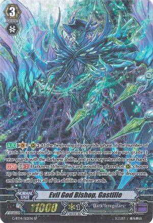 Evil God Bishop, Gastille (G-BT14/S12EN) [Divine Dragon Apocrypha]