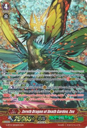 Zeroth Dragon of Death Garden, Zoa (G-BT14/SR06EN) [Divine Dragon Apocrypha]