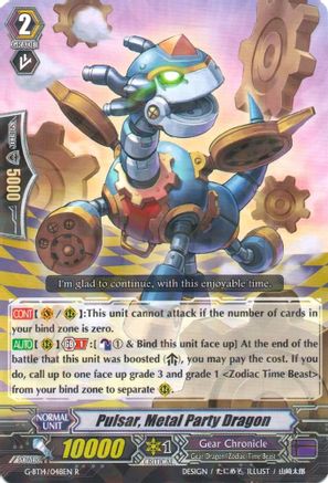 Pulsar, Metal Party Dragon (G-BT14/048EN) [Divine Dragon Apocrypha]