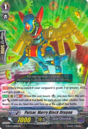 Pulsar, Merry Block Dragon (G-BT14/049EN) [Divine Dragon Apocrypha]