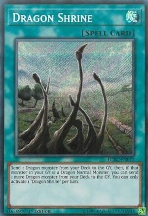 Dragon Shrine [LCKC-EN075] Secret Rare