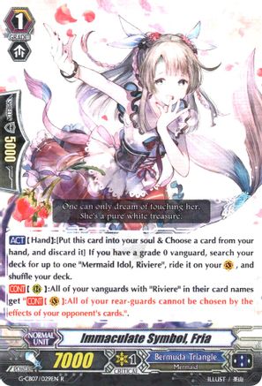 Immaculate Symbol, Fria (G-CB07/029EN) [Divas' Festa]