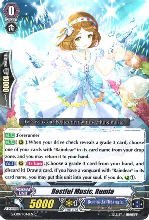 Restful Music, Rumie (G-CB07/046EN) [Divas' Festa]