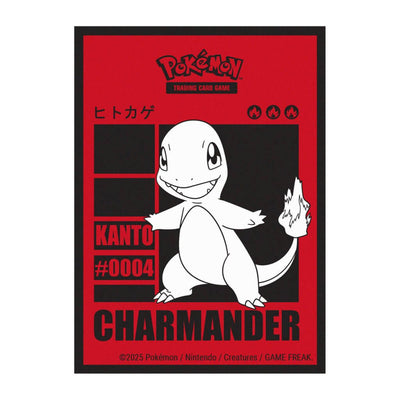 Ultra Pro - Pokemon Deck Protector Sleeves: Charmander (Standard Sized) (65CT)