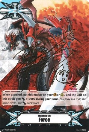 Imaginary Gift [Force] - Dragonic Overlord (Hot Stamped) (V-GM/0007EN) [Gift Markers]