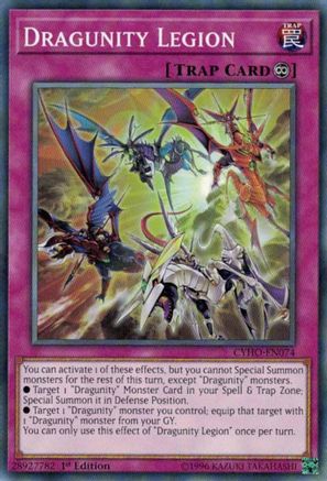 Dragunity Legion [CYHO-EN074] Common