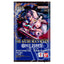 One Piece TCG - The Azure Sea's Seven Booster Box (OP-14) *Sealed* (PRE-ORDER, SHIPS JAN 16TH)