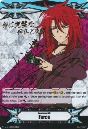 Imaginary Gift [Force] - Ren Suzugamori (Hot Stamped) (V-GM/0028EN) [Gift Markers]