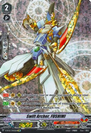 Swift Archer, FUSHIMI (V-BT02/OR02EN) [Strongest! Team AL4]