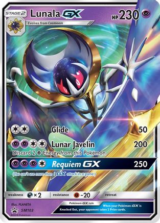 Lunala-GX [SM Black Star Promos]