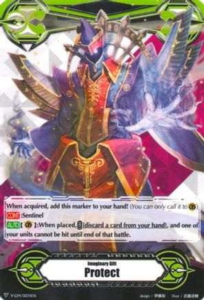 Imaginary Gift [Protect] - No Life King, Death Anchor (V-GM/0034EN) [Gift Markers]