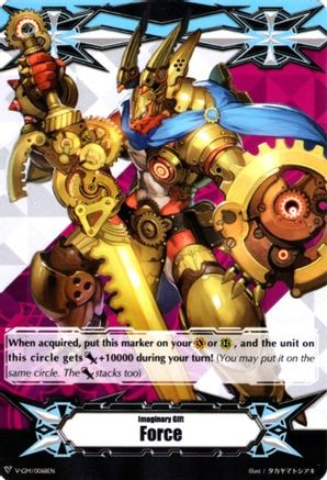 Imaginary Gift [Force] - Interdimensional Dragonknight, Lost Legend (V-GM/0068EN) [Gift Markers]