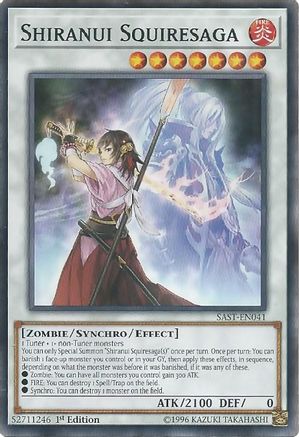 Shiranui Squiresaga [SAST-EN041] Common