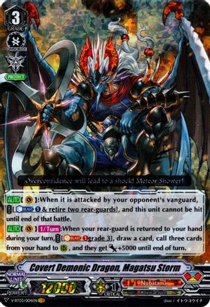 Covert Demonic Dragon, Magatsu Storm (V-BT03/004EN) [Miyaji Academy CF Club]