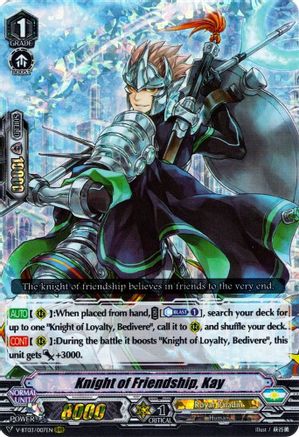 Knight of Friendship, Kay (V-BT03/007EN) [Miyaji Academy CF Club]