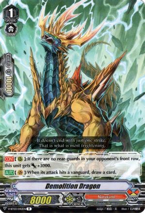 Demolition Dragon (V-BT03/042EN) [Miyaji Academy CF Club]