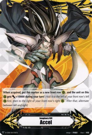 Imaginary Gift [Accel] - Raven-haired Ezel (V-GM/0079EN) [Gift Markers]