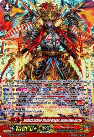 Ambush Demon Stealth Dragon, Shibarakku Buster (G-RC02/021EN) [Revival Collection]