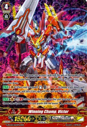 Winning Champ, Victor (G-RC02/023EN) [Revival Collection]