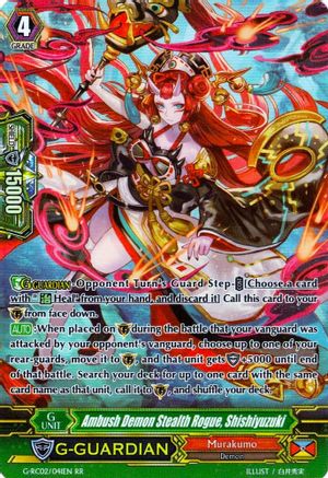 Ambush Demon Stealth Rogue, Shishiyuzuki (G-RC02/041EN) [Revival Collection]
