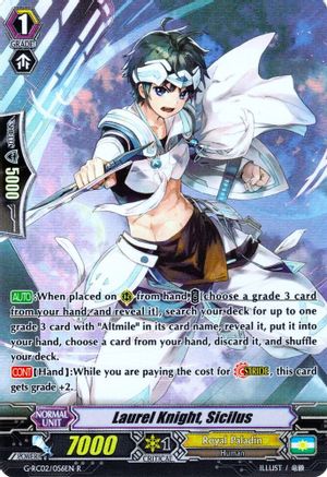 Laurel Knight, Sicilus (G-RC02/056EN) [Revival Collection]