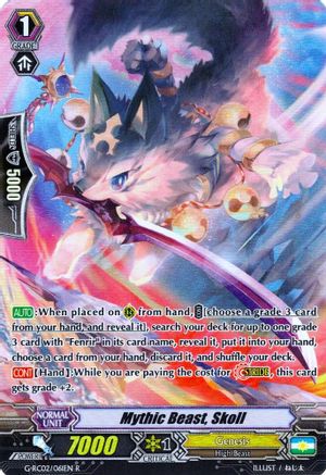 Mythic Beast, Skoll (G-RC02/061EN) [Revival Collection]