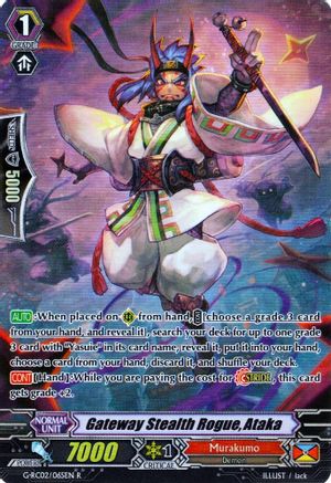 Gateway Stealth Rogue, Ataka (G-RC02/065EN) [Revival Collection]