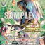 King of Masks, Dantarian (Spring Fest 2019) (BSF2019/VGP04) [Bushiroad Event Cards]