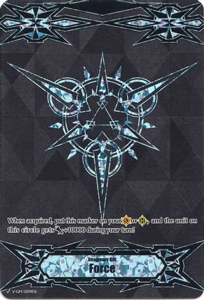 Imaginary Gift [Force] - BCS 2019 (V-GM/0091EN) [Gift Markers]